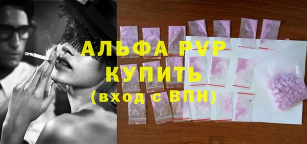 гашишное масло Абдулино
