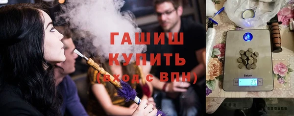 наркотики Алексеевка