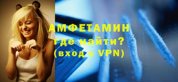 mdpv Сафоново