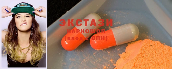 скорость Алзамай