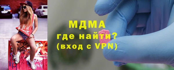 гашишное масло Абдулино