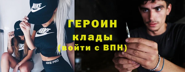 гашишное масло Абдулино