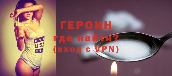 гашишное масло Абдулино