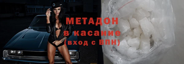 гашишное масло Абдулино