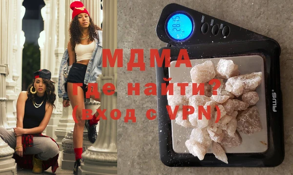 скорость Алзамай