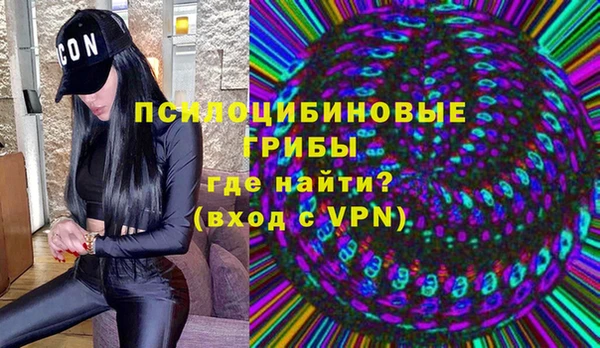 мефедрон мука Абинск