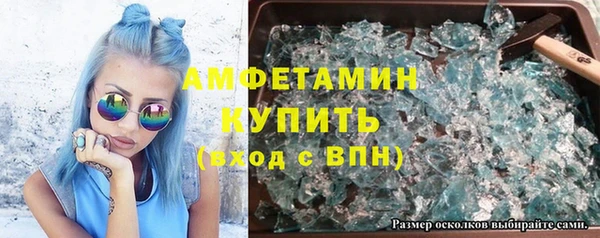 гашишное масло Абдулино