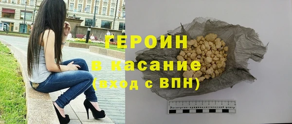 гашишное масло Абдулино