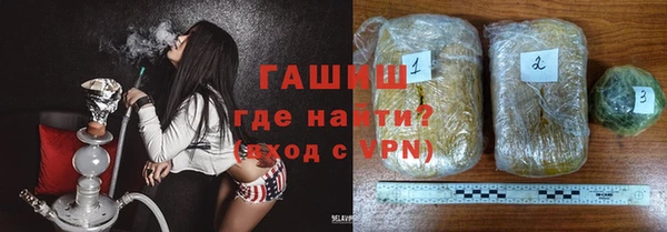 мяу мяу мука Абаза