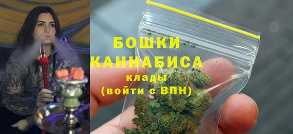 мефедрон мука Абинск