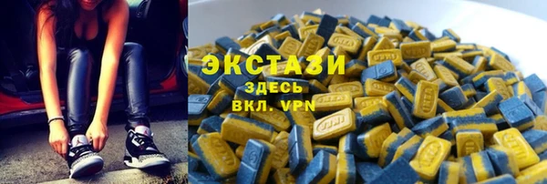 гашишное масло Абдулино