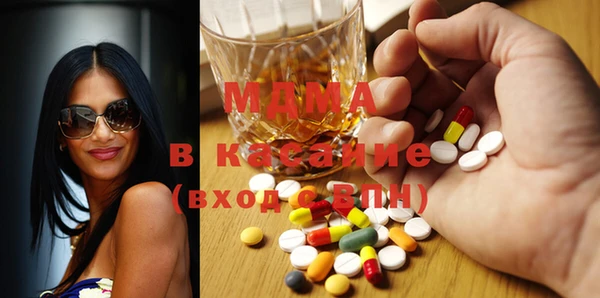 наркотики Алексеевка