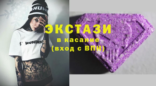 дмт Алексин