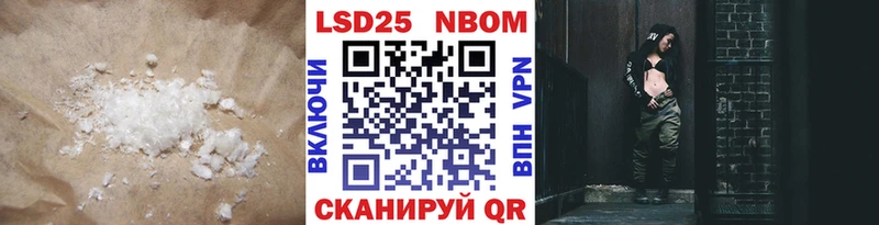 ЛСД экстази ecstasy Каменногорск