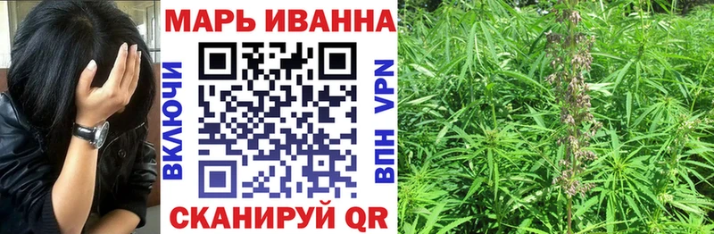 Марихуана MAZAR  мега tor  Каменногорск  как найти наркотики 